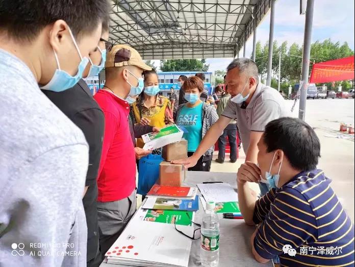 澤威爾參加中國(guó)南方牛羊批發(fā)交易市場(chǎng)開(kāi)業(yè)展覽會(huì)