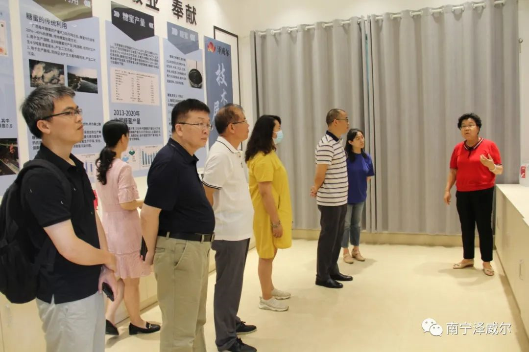 澤威爾協(xié)同創(chuàng)新中心技術(shù)線路講解