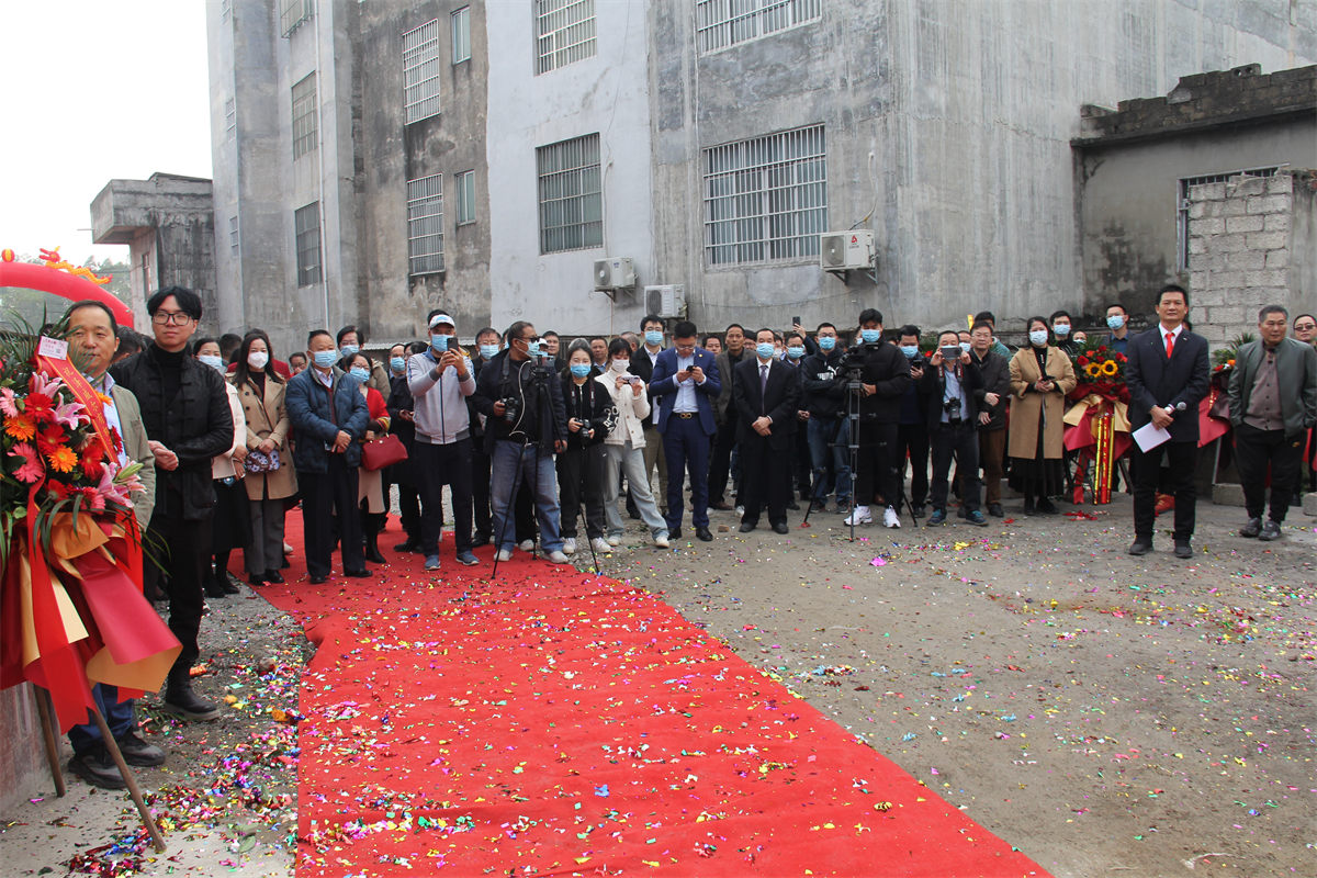 2022年12月12日年產(chǎn)2萬噸單細(xì)胞飼料蛋白項(xiàng)目開業(yè)現(xiàn)場(chǎng) 2022年12月12日年產(chǎn)2萬噸單細(xì)胞飼料蛋白項(xiàng)目開業(yè)現(xiàn)場(chǎng)