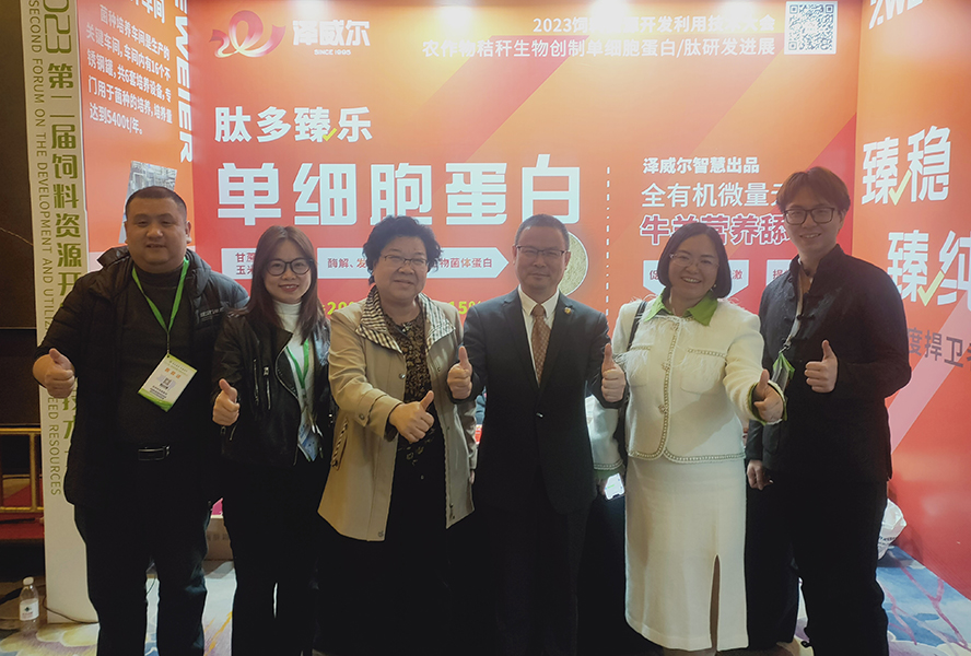 周建群 沈水寶 莫偉宇 周建群 沈水寶 莫偉宇