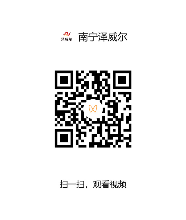 牛羊舔磚哪個品牌最好