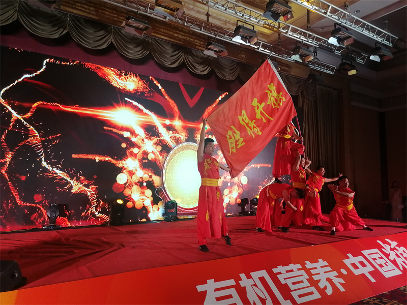 澤威爾之夜有機營養(yǎng)中國糖 澤威爾之夜有機營養(yǎng)中國糖