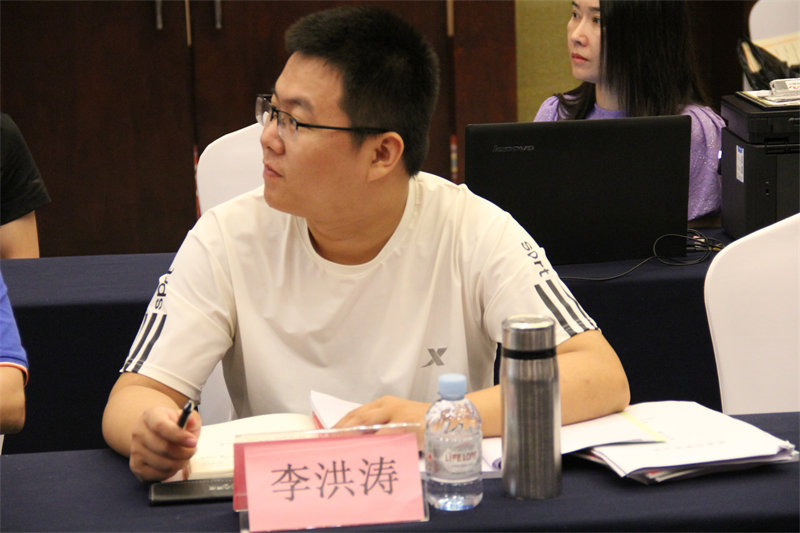 澤威爾團(tuán)體標(biāo)準(zhǔn)審查會24