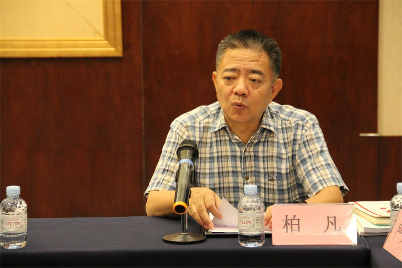 澤威爾團(tuán)體標(biāo)準(zhǔn)審查會15 澤威爾團(tuán)體標(biāo)準(zhǔn)審查會15