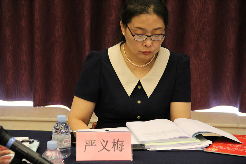 澤威爾團(tuán)體標(biāo)準(zhǔn)審查會14