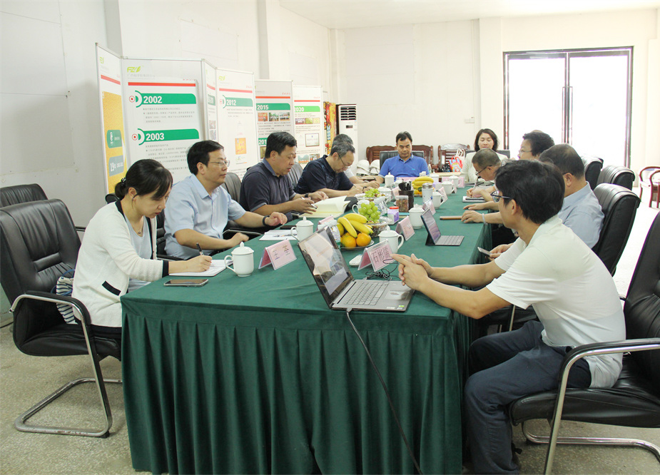 南寧澤威爾有機源科技有限公司 南寧澤威爾有機源科技有限公司