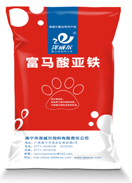 澤威爾富馬酸亞鐵