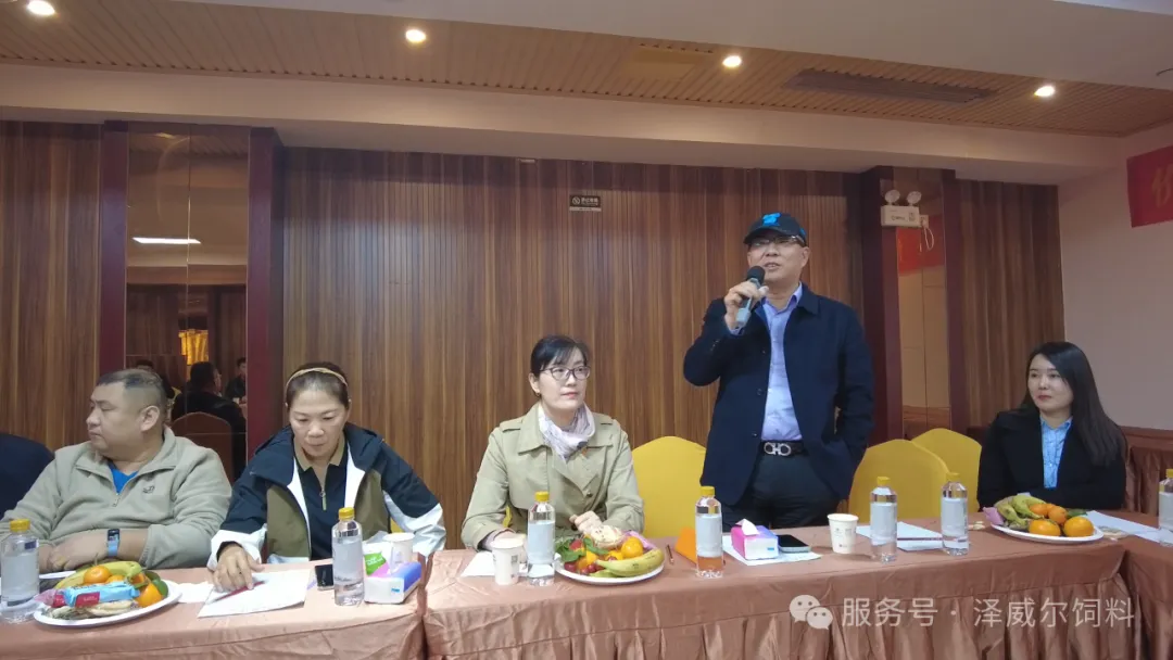 澤威爾2024年經(jīng)銷(xiāo)商會(huì) (3)