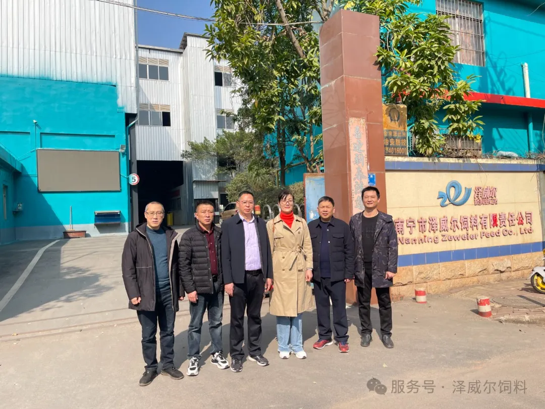 澤威爾2024年經(jīng)銷(xiāo)商會(huì) (2) 澤威爾2024年經(jīng)銷(xiāo)商會(huì) (2)