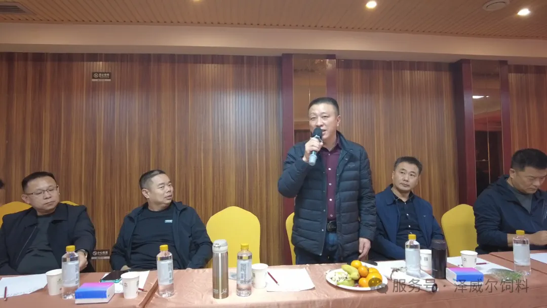 澤威爾2024年經(jīng)銷(xiāo)商會(huì) (6)