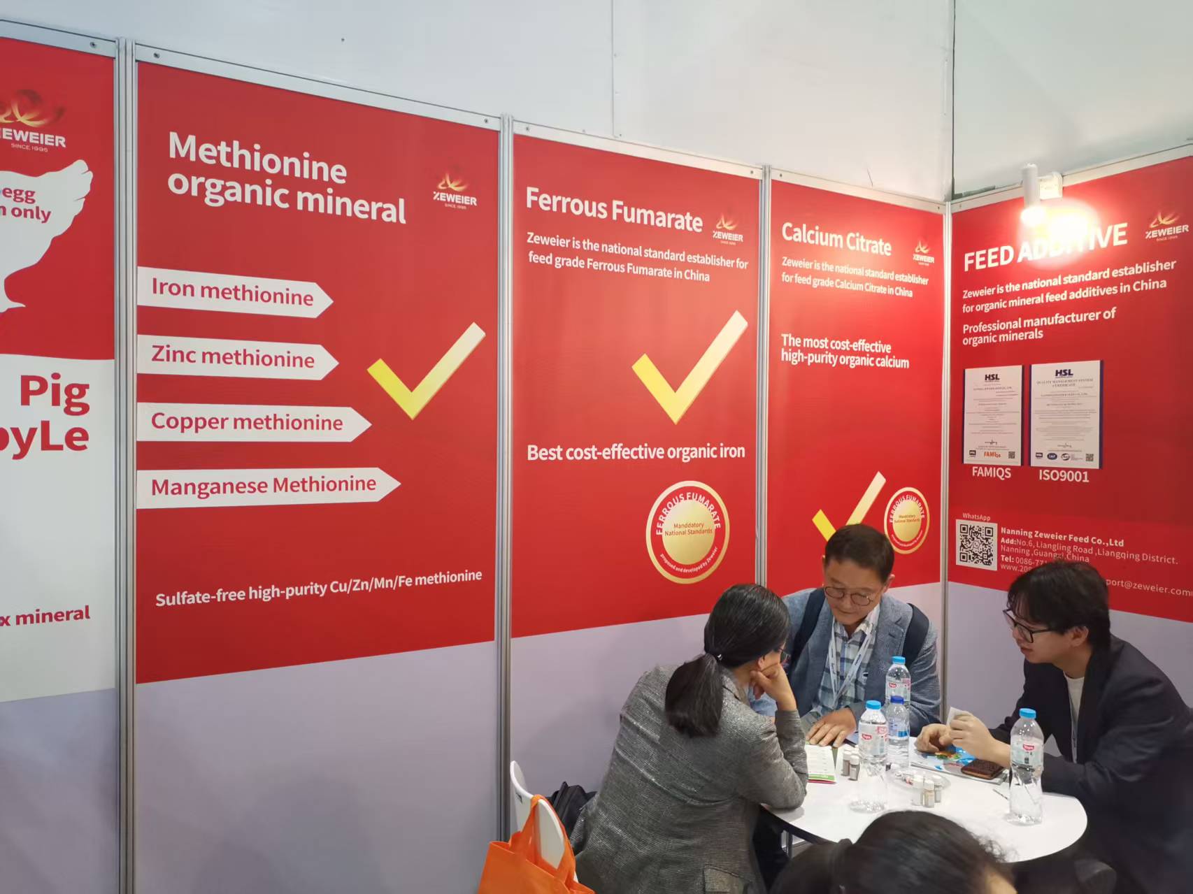 澤威爾2025泰國VIV畜牧展 