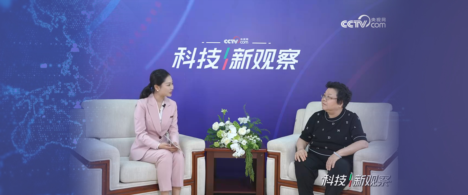 央視網(wǎng)科技新觀(guān)察對(duì)話(huà)澤威爾公司董事長(zhǎng)周建群