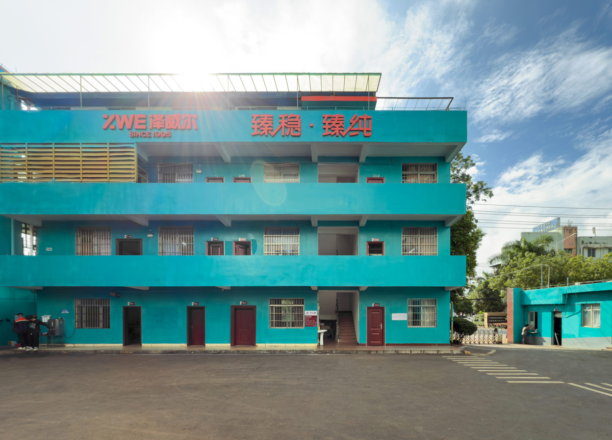 網(wǎng)站用澤威爾玉洞工廠照片