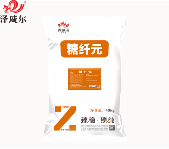 糖纖元-高蛋白高能量膳食纖維產(chǎn)品