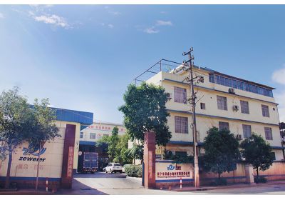 澤威爾飼料工廠大門