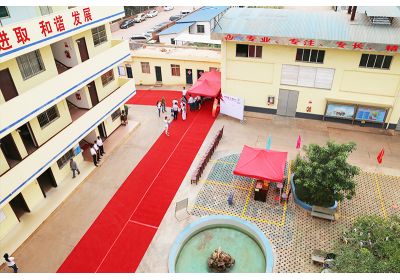 澤威爾飼料添加劑工廠一角2