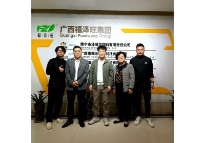 2024年3月8日圣農(nóng)集團盧長吉博士、吉曉明總監(jiān)來訪澤威爾