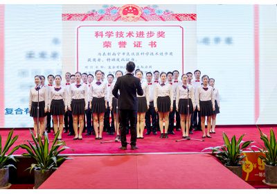 澤威爾之夜員工大合唱